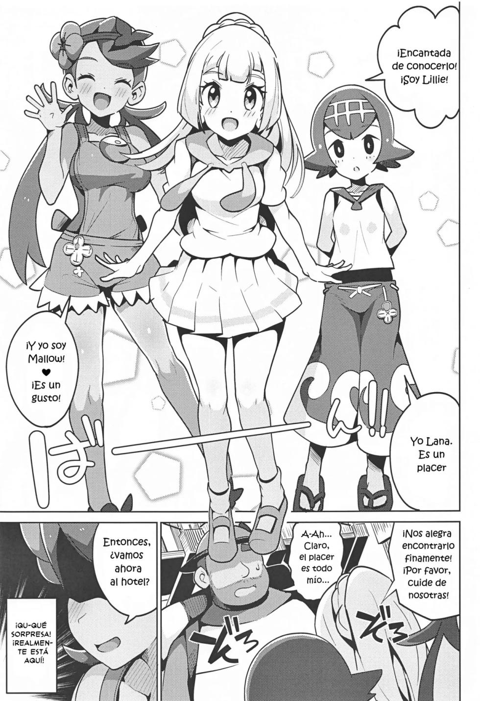 [Mannen Dokodoko Dondodoko (Tottotonero Tarou.)] POCKET BITCH 2 (Pokémon Sun & Moon) [Spanish] [Las Profanadas Scan] [Digital] - Page 4