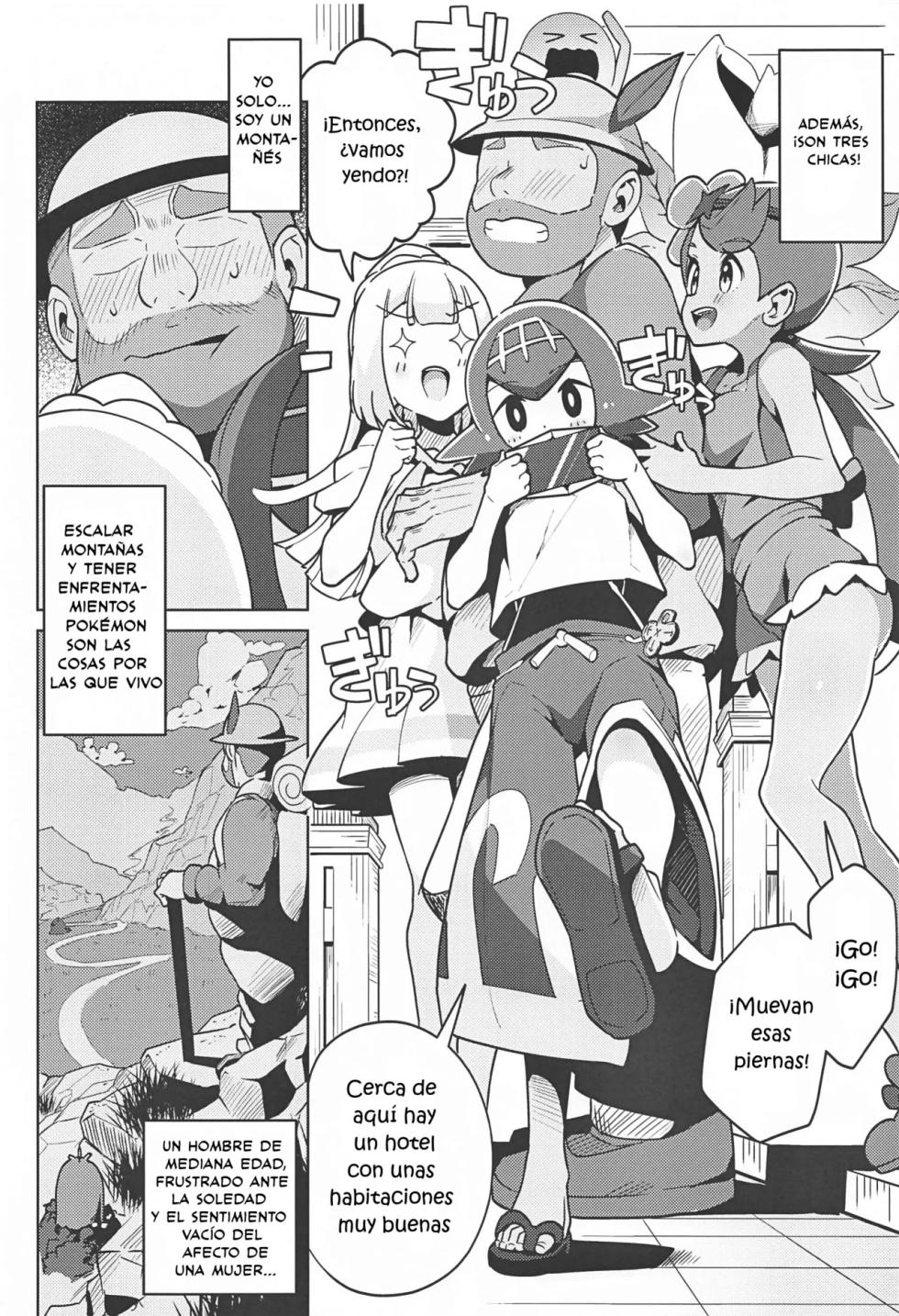 [Mannen Dokodoko Dondodoko (Tottotonero Tarou.)] POCKET BITCH 2 (Pokémon Sun & Moon) [Spanish] [Las Profanadas Scan] [Digital] - Page 5