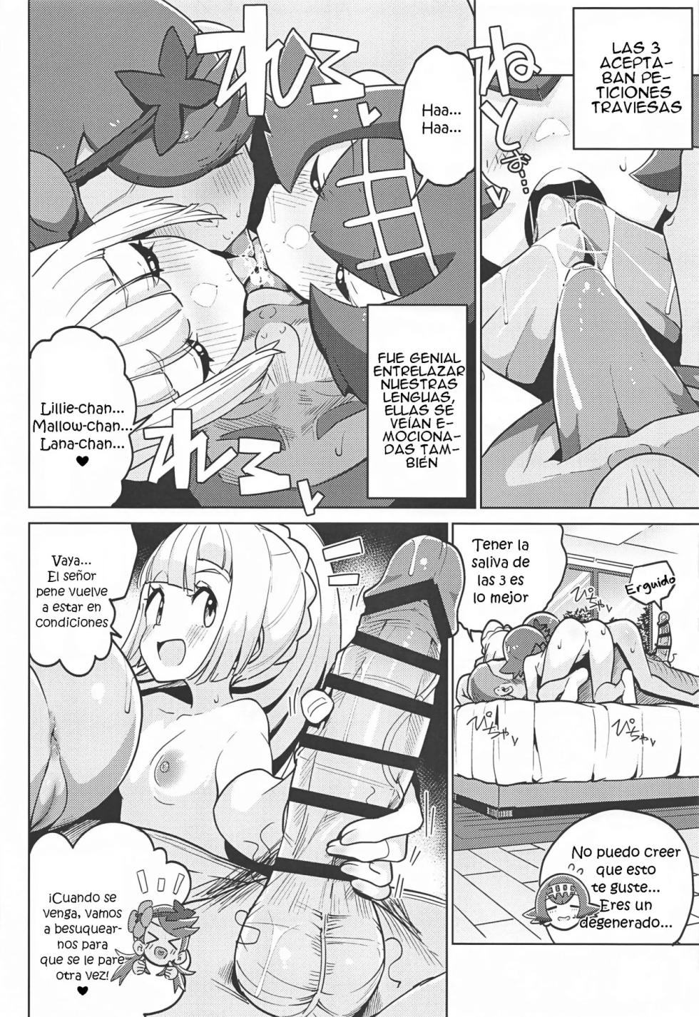 [Mannen Dokodoko Dondodoko (Tottotonero Tarou.)] POCKET BITCH 2 (Pokémon Sun & Moon) [Spanish] [Las Profanadas Scan] [Digital] - Page 21