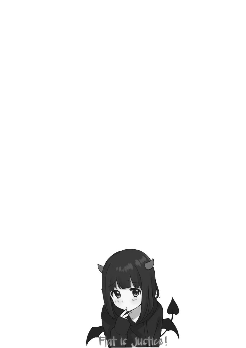 [Satou Mitsu (Ebi Omitsu)] Kono Gakuen ni wa Himitsu no Sakusei-bu ga Arurashii... | Parece que esta Escuela Tiene un Club Secreto de Extracción de Semen [Spanish] [Flat is Justice!] [Digital] - Page 2