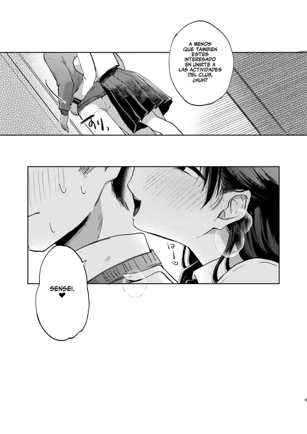 [Satou Mitsu (Ebi Omitsu)] Kono Gakuen ni wa Himitsu no Sakusei-bu ga Arurashii... | Parece que esta Escuela Tiene un Club Secreto de Extracción de Semen [Spanish] [Flat is Justice!] [Digital] - Page 5