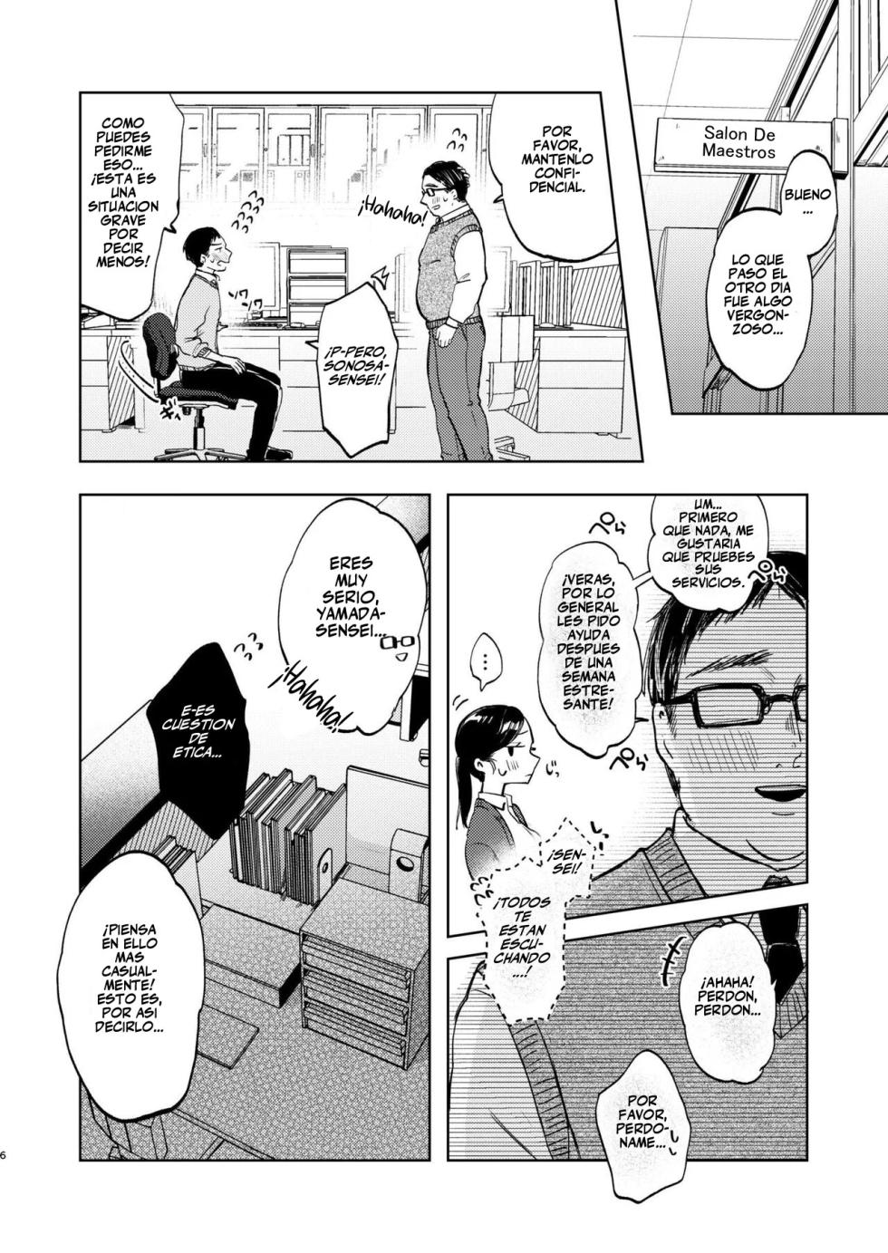 [Satou Mitsu (Ebi Omitsu)] Kono Gakuen ni wa Himitsu no Sakusei-bu ga Arurashii... | Parece que esta Escuela Tiene un Club Secreto de Extracción de Semen [Spanish] [Flat is Justice!] [Digital] - Page 6