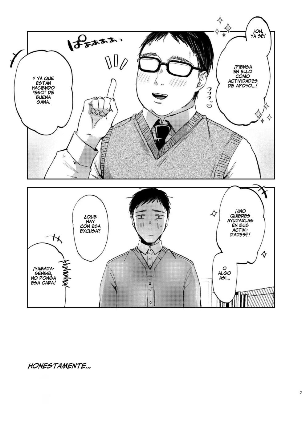 [Satou Mitsu (Ebi Omitsu)] Kono Gakuen ni wa Himitsu no Sakusei-bu ga Arurashii... | Parece que esta Escuela Tiene un Club Secreto de Extracción de Semen [Spanish] [Flat is Justice!] [Digital] - Page 7