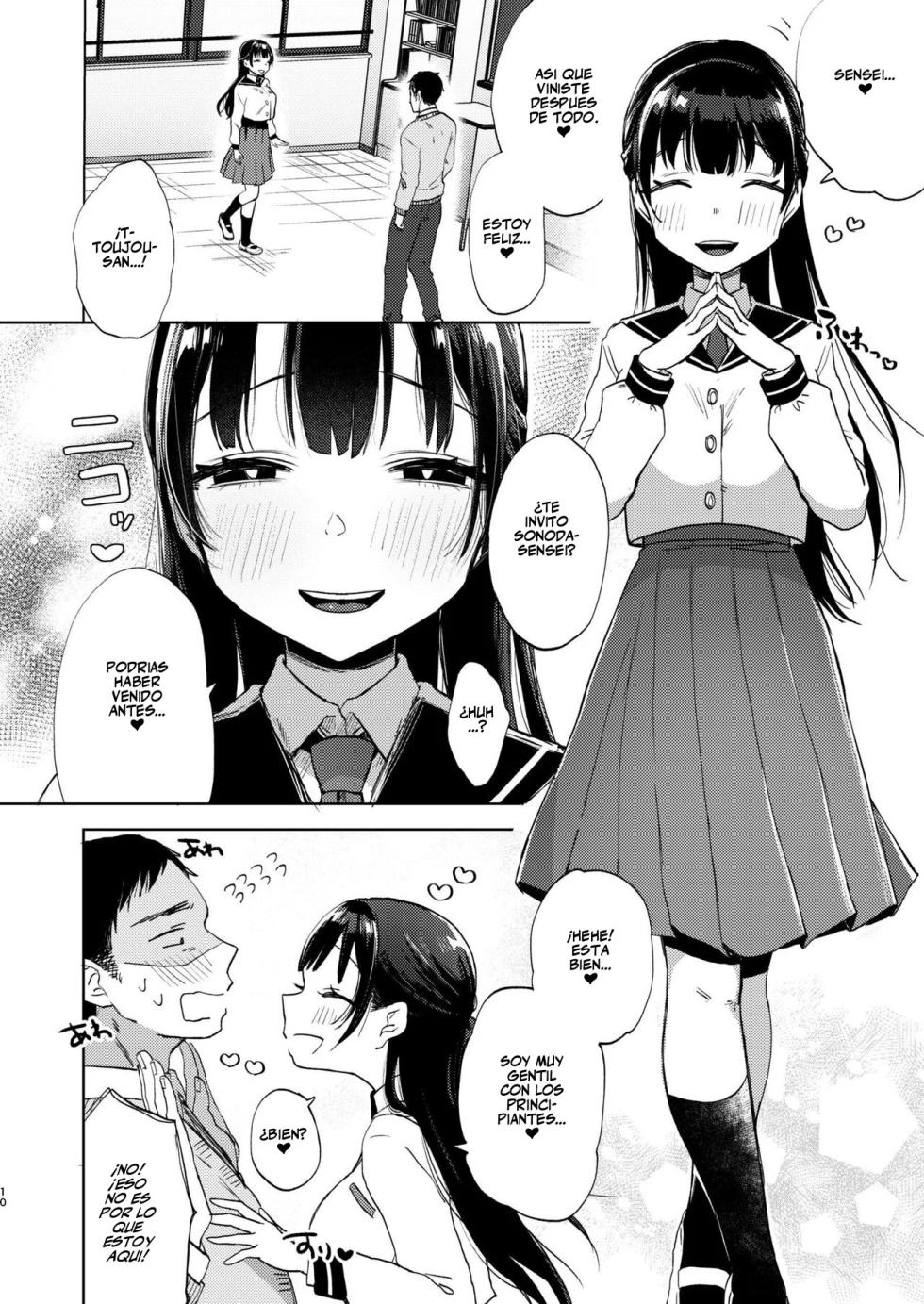 [Satou Mitsu (Ebi Omitsu)] Kono Gakuen ni wa Himitsu no Sakusei-bu ga Arurashii... | Parece que esta Escuela Tiene un Club Secreto de Extracción de Semen [Spanish] [Flat is Justice!] [Digital] - Page 10