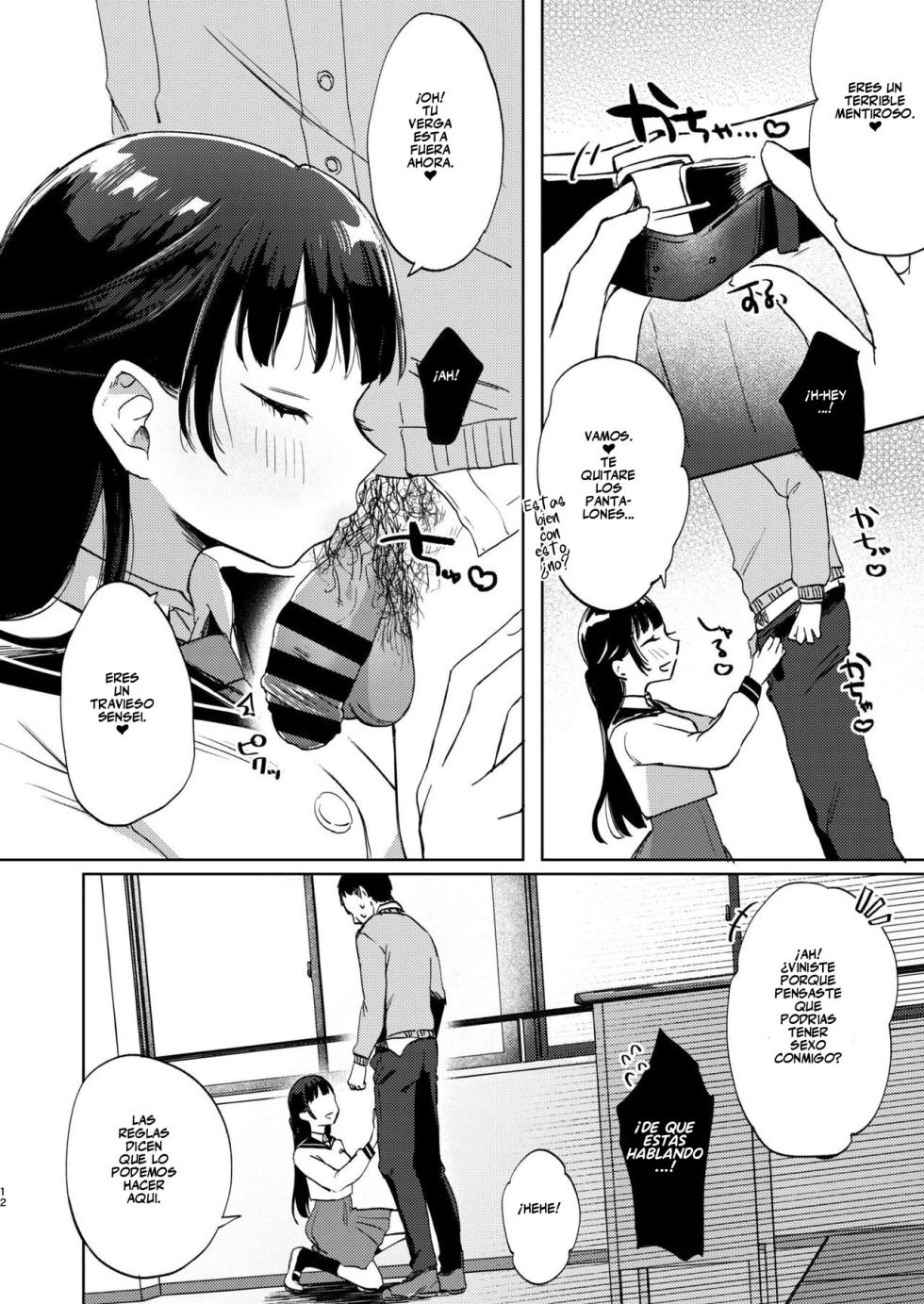 [Satou Mitsu (Ebi Omitsu)] Kono Gakuen ni wa Himitsu no Sakusei-bu ga Arurashii... | Parece que esta Escuela Tiene un Club Secreto de Extracción de Semen [Spanish] [Flat is Justice!] [Digital] - Page 12