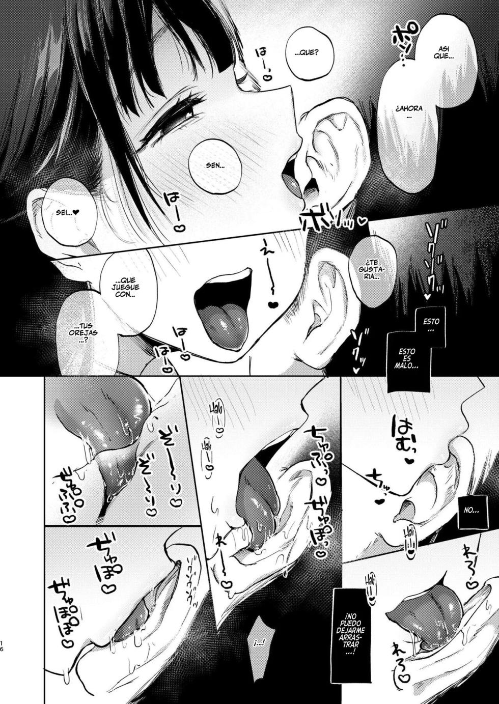 [Satou Mitsu (Ebi Omitsu)] Kono Gakuen ni wa Himitsu no Sakusei-bu ga Arurashii... | Parece que esta Escuela Tiene un Club Secreto de Extracción de Semen [Spanish] [Flat is Justice!] [Digital] - Page 16