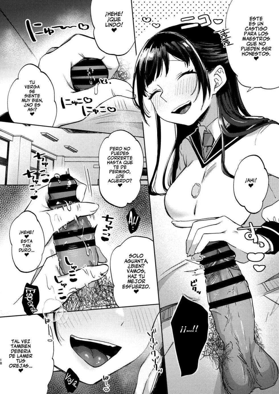 [Satou Mitsu (Ebi Omitsu)] Kono Gakuen ni wa Himitsu no Sakusei-bu ga Arurashii... | Parece que esta Escuela Tiene un Club Secreto de Extracción de Semen [Spanish] [Flat is Justice!] [Digital] - Page 18