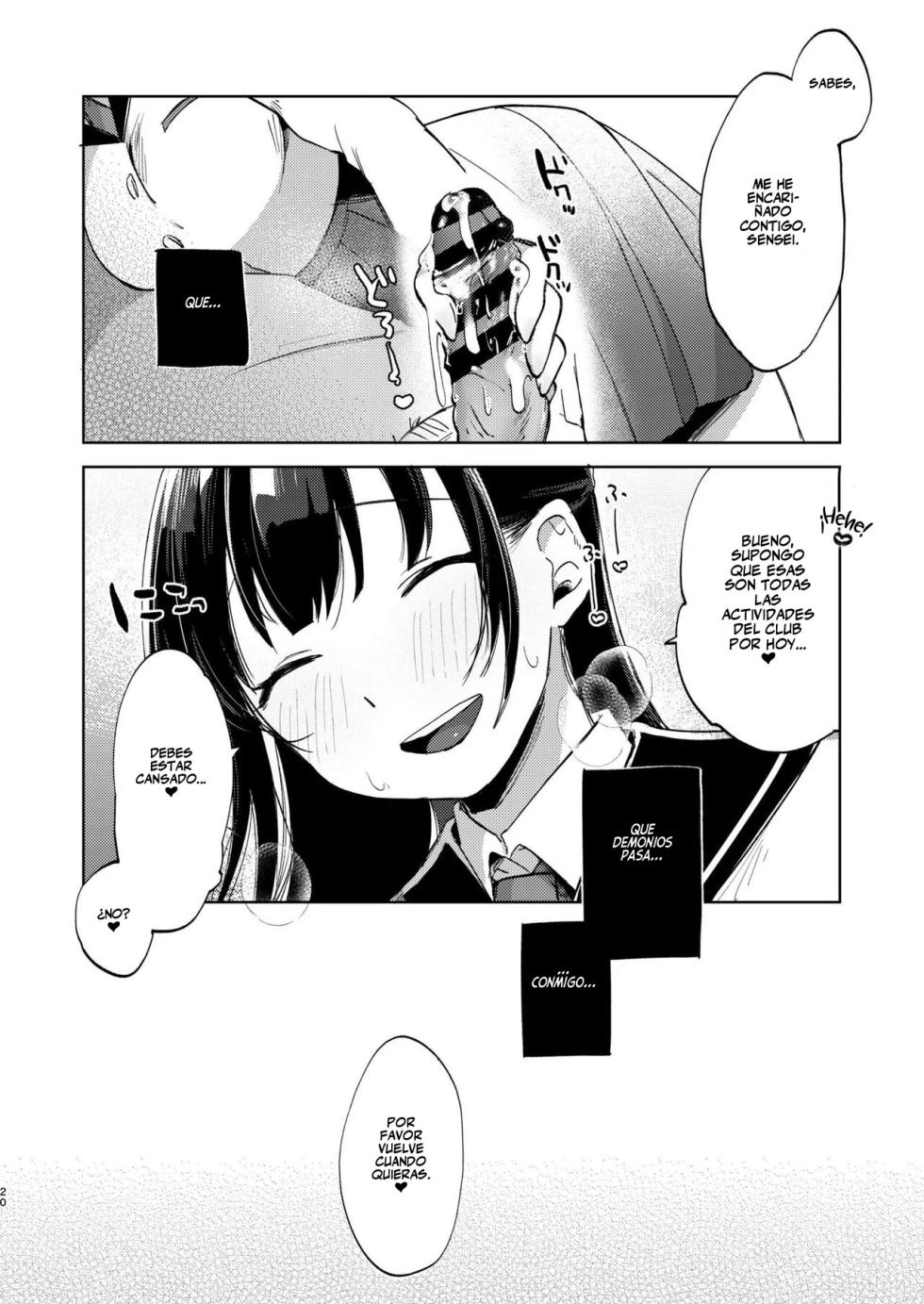 [Satou Mitsu (Ebi Omitsu)] Kono Gakuen ni wa Himitsu no Sakusei-bu ga Arurashii... | Parece que esta Escuela Tiene un Club Secreto de Extracción de Semen [Spanish] [Flat is Justice!] [Digital] - Page 20