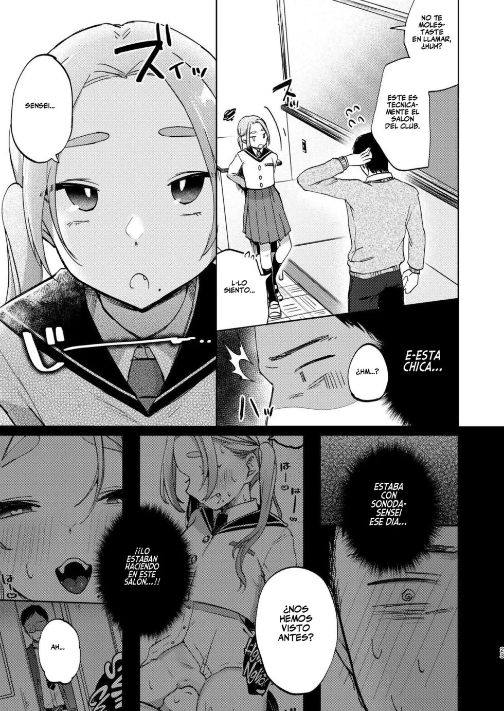 [Satou Mitsu (Ebi Omitsu)] Kono Gakuen ni wa Himitsu no Sakusei-bu ga Arurashii... | Parece que esta Escuela Tiene un Club Secreto de Extracción de Semen [Spanish] [Flat is Justice!] [Digital] - Page 23