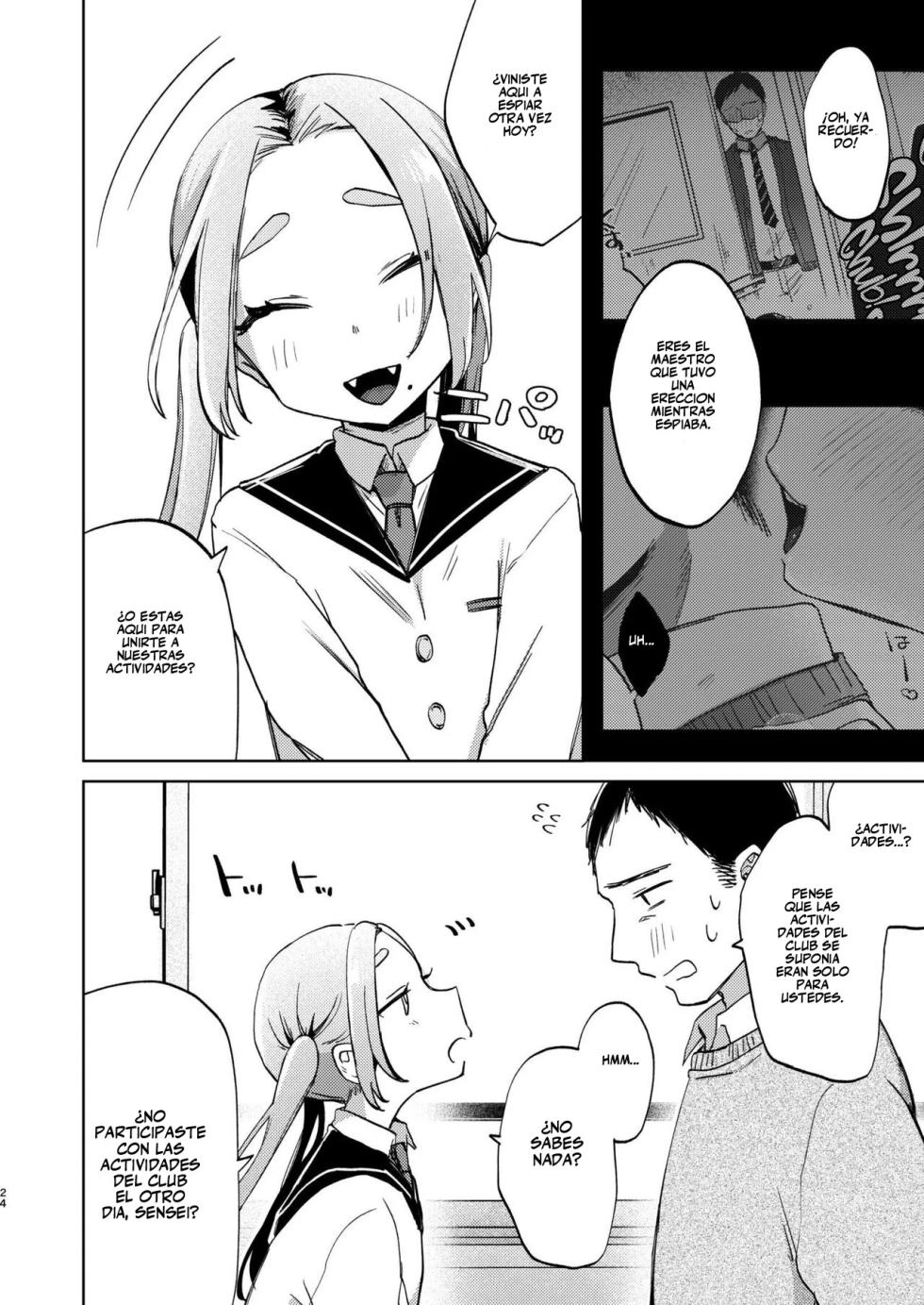 [Satou Mitsu (Ebi Omitsu)] Kono Gakuen ni wa Himitsu no Sakusei-bu ga Arurashii... | Parece que esta Escuela Tiene un Club Secreto de Extracción de Semen [Spanish] [Flat is Justice!] [Digital] - Page 24