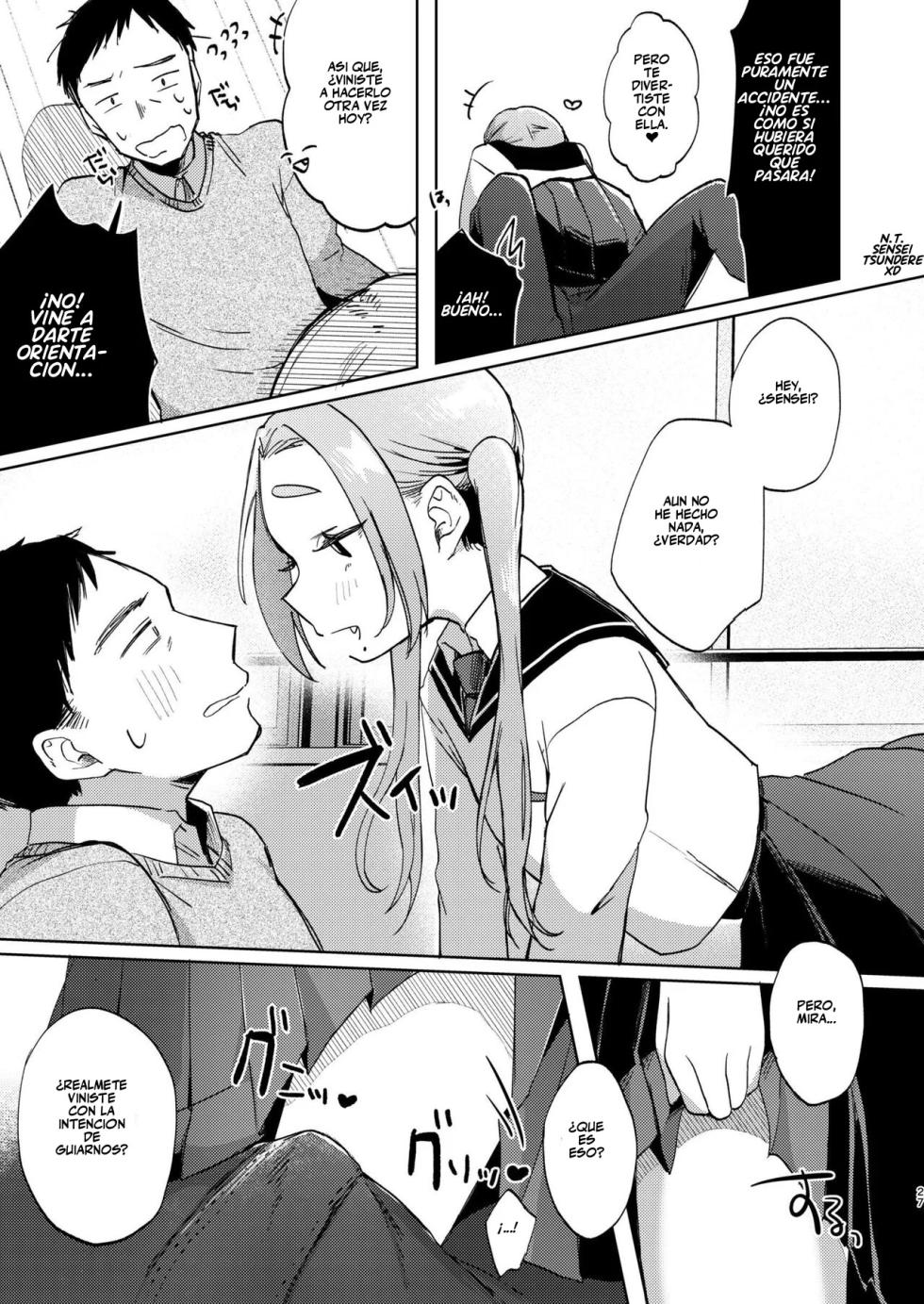 [Satou Mitsu (Ebi Omitsu)] Kono Gakuen ni wa Himitsu no Sakusei-bu ga Arurashii... | Parece que esta Escuela Tiene un Club Secreto de Extracción de Semen [Spanish] [Flat is Justice!] [Digital] - Page 27