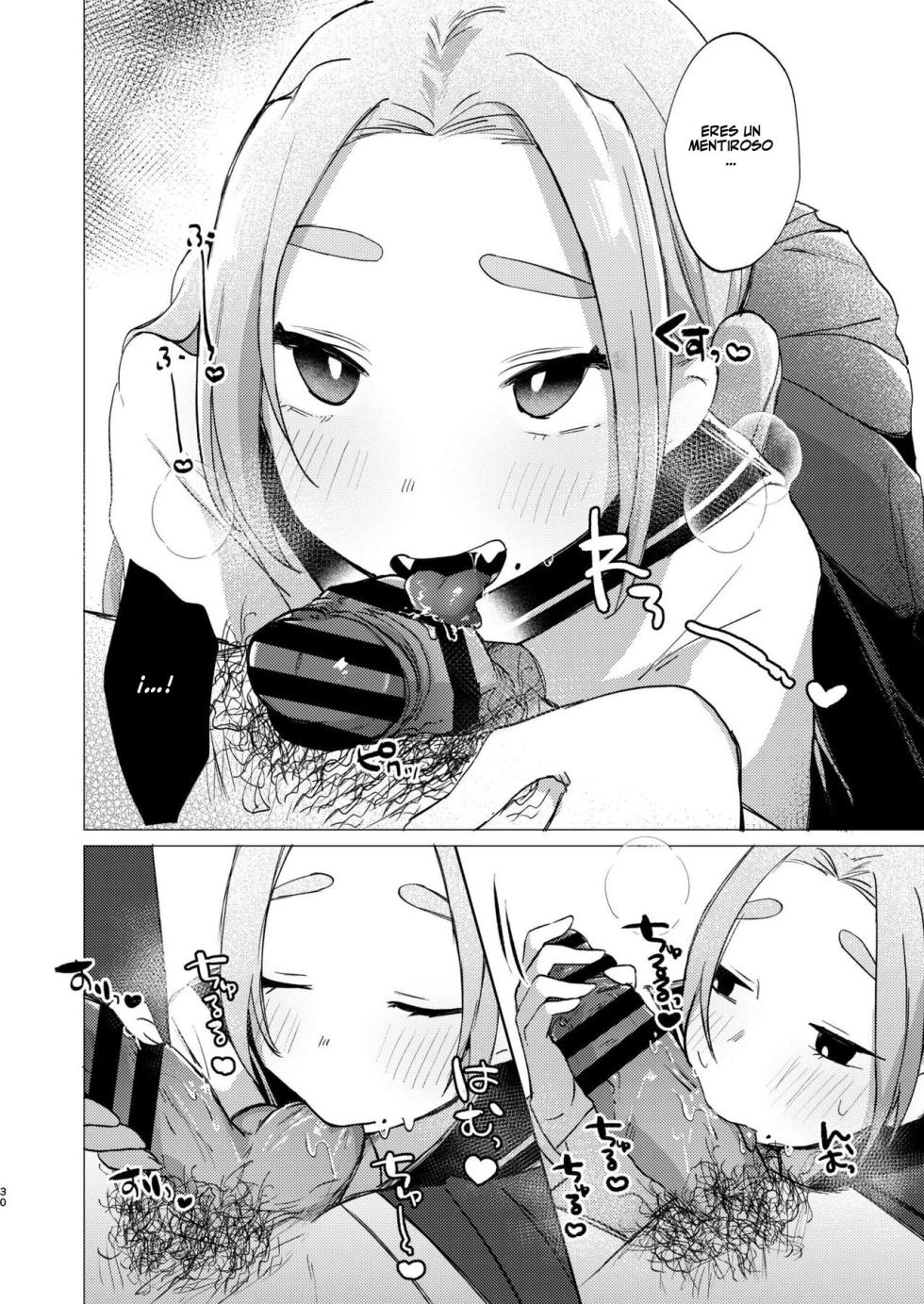 [Satou Mitsu (Ebi Omitsu)] Kono Gakuen ni wa Himitsu no Sakusei-bu ga Arurashii... | Parece que esta Escuela Tiene un Club Secreto de Extracción de Semen [Spanish] [Flat is Justice!] [Digital] - Page 30