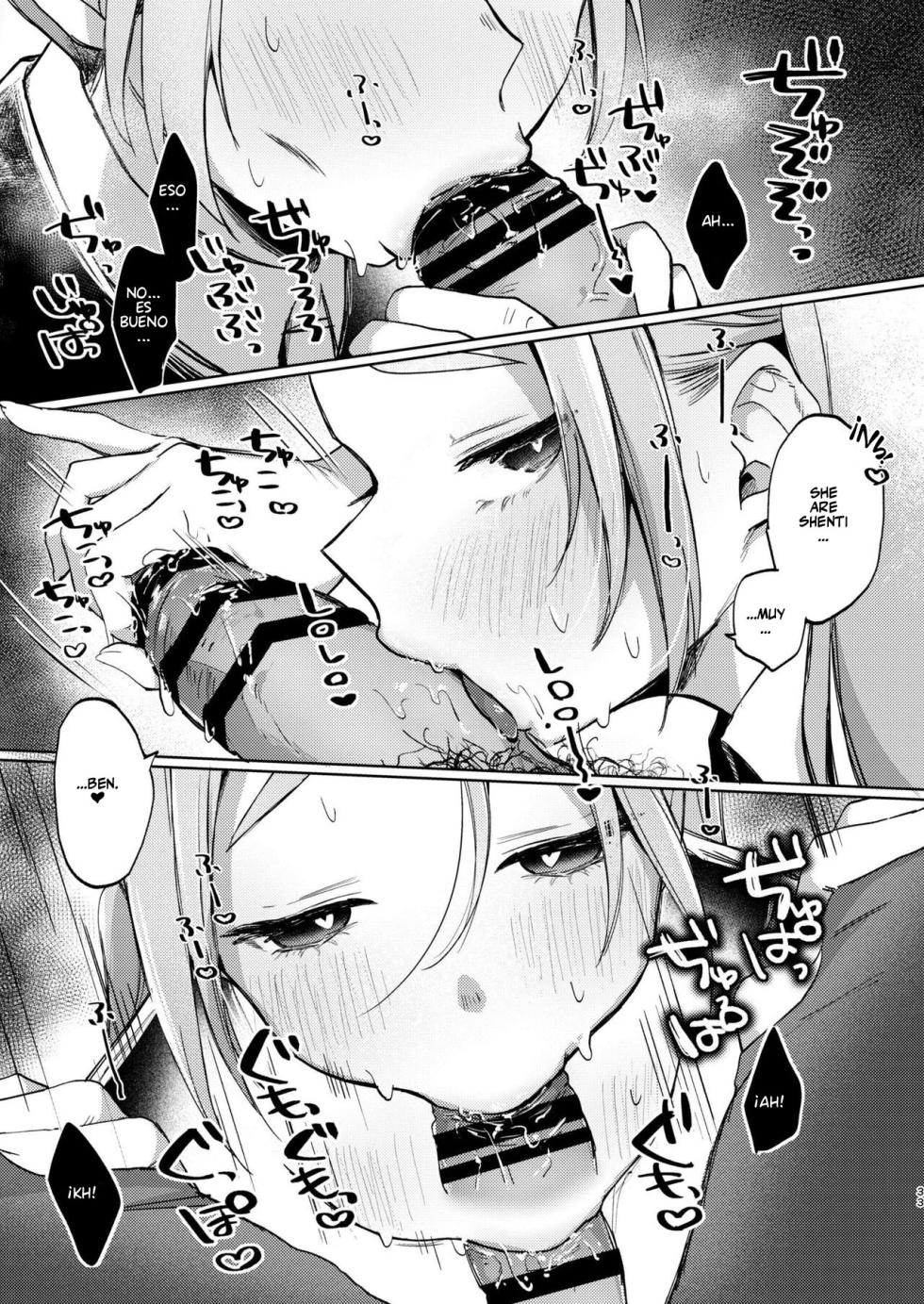 [Satou Mitsu (Ebi Omitsu)] Kono Gakuen ni wa Himitsu no Sakusei-bu ga Arurashii... | Parece que esta Escuela Tiene un Club Secreto de Extracción de Semen [Spanish] [Flat is Justice!] [Digital] - Page 33