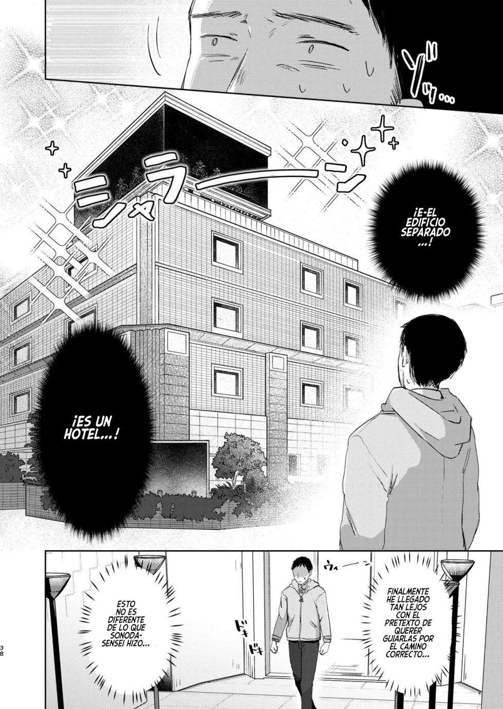 [Satou Mitsu (Ebi Omitsu)] Kono Gakuen ni wa Himitsu no Sakusei-bu ga Arurashii... | Parece que esta Escuela Tiene un Club Secreto de Extracción de Semen [Spanish] [Flat is Justice!] [Digital] - Page 38