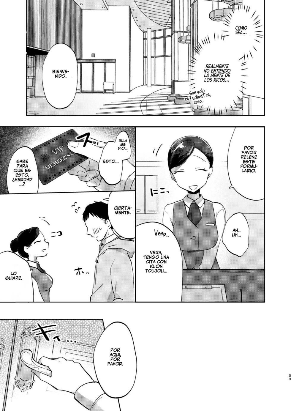 [Satou Mitsu (Ebi Omitsu)] Kono Gakuen ni wa Himitsu no Sakusei-bu ga Arurashii... | Parece que esta Escuela Tiene un Club Secreto de Extracción de Semen [Spanish] [Flat is Justice!] [Digital] - Page 39