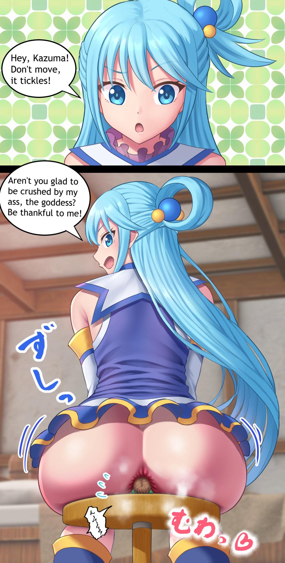 [Bunchi] Konosuba Girls Farting [English] - Page 24