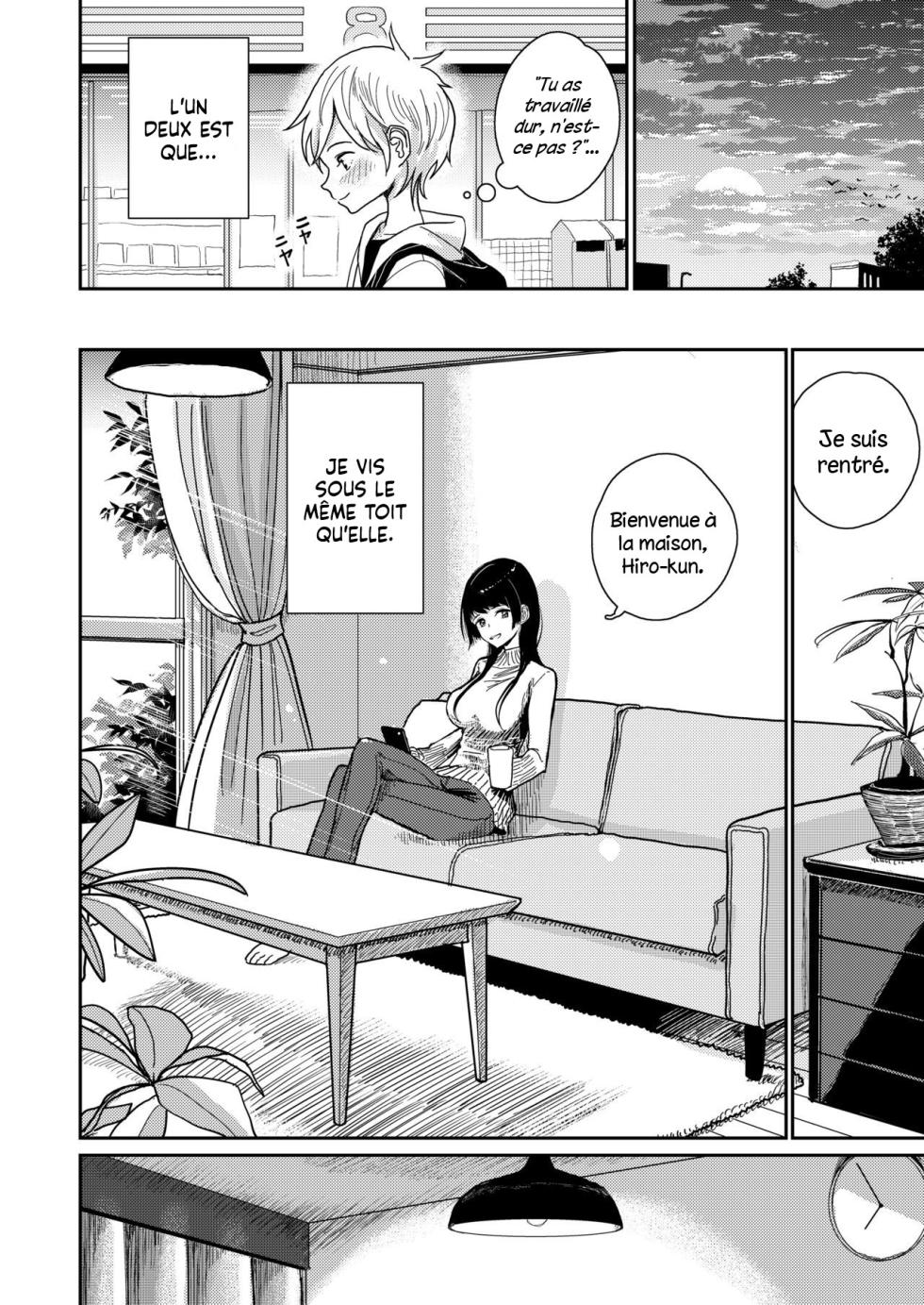 [Dhibi  Shoten (Dhibi)] Gohoubi wa Oshiri ni [French] [Histoire d'Hentai] [Digital] - Page 6