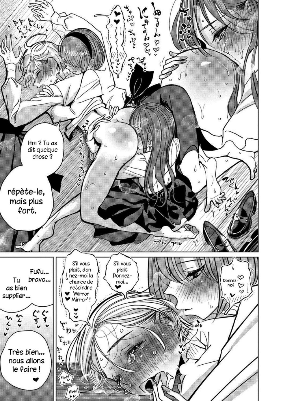 [Dhibi] Henshin | Metamorphose (Otokonoko HEAVEN Vol. 39) [French] [Histoire d'Hentai] [Digital] - Page 12