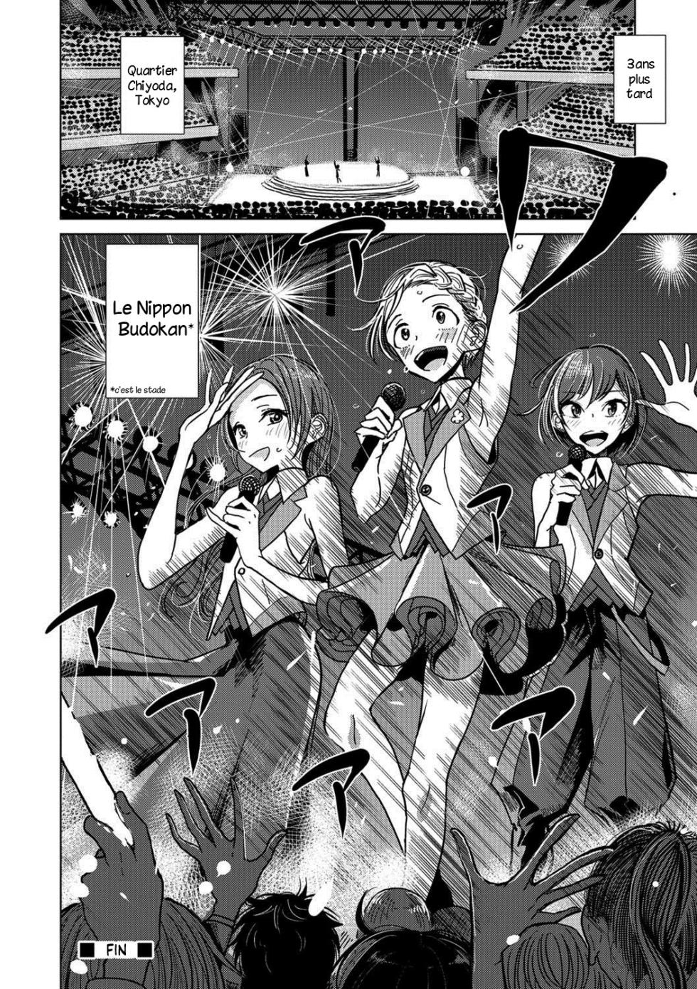 [Dhibi] Henshin | Metamorphose (Otokonoko HEAVEN Vol. 39) [French] [Histoire d'Hentai] [Digital] - Page 17