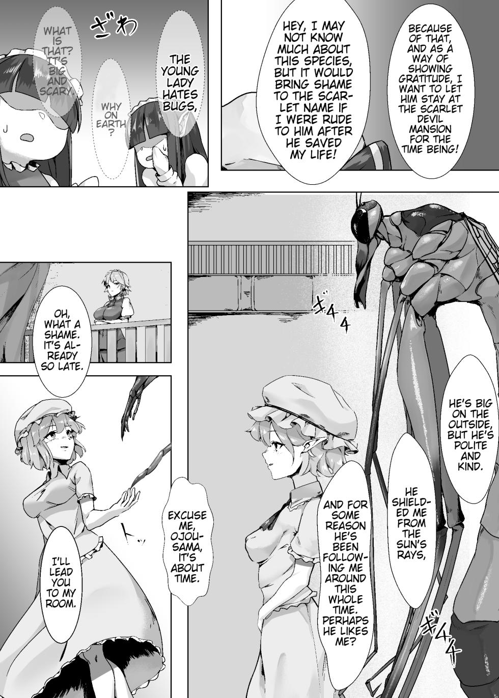 [Kamua Sasori Youchuujou (Kamua Sasori)] Remilia ga Issyo! (Touhou Project) [English] [Pangean] [Digital] - Page 4