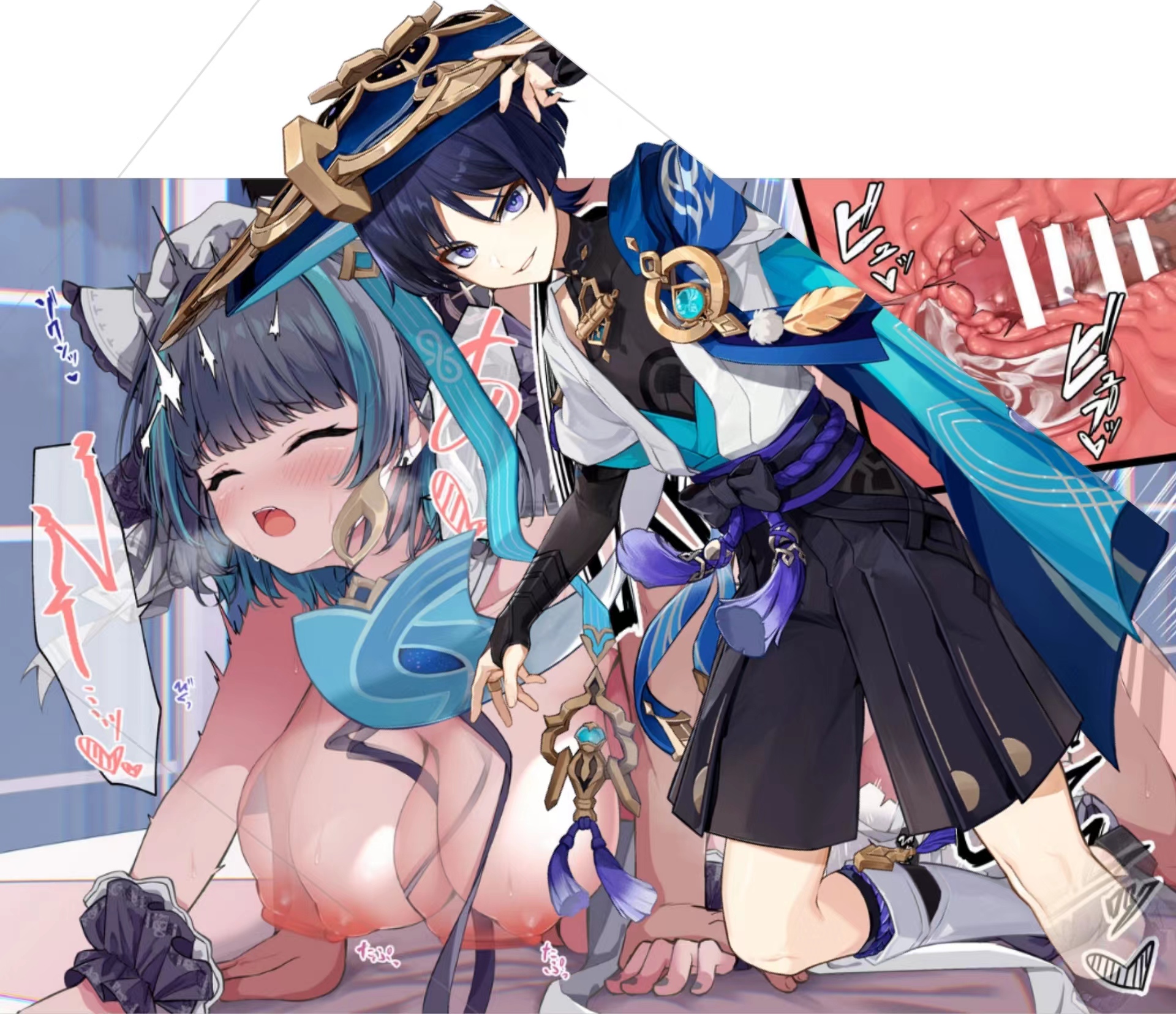 碧蓝航线柴郡x原神散兵 - Page 3