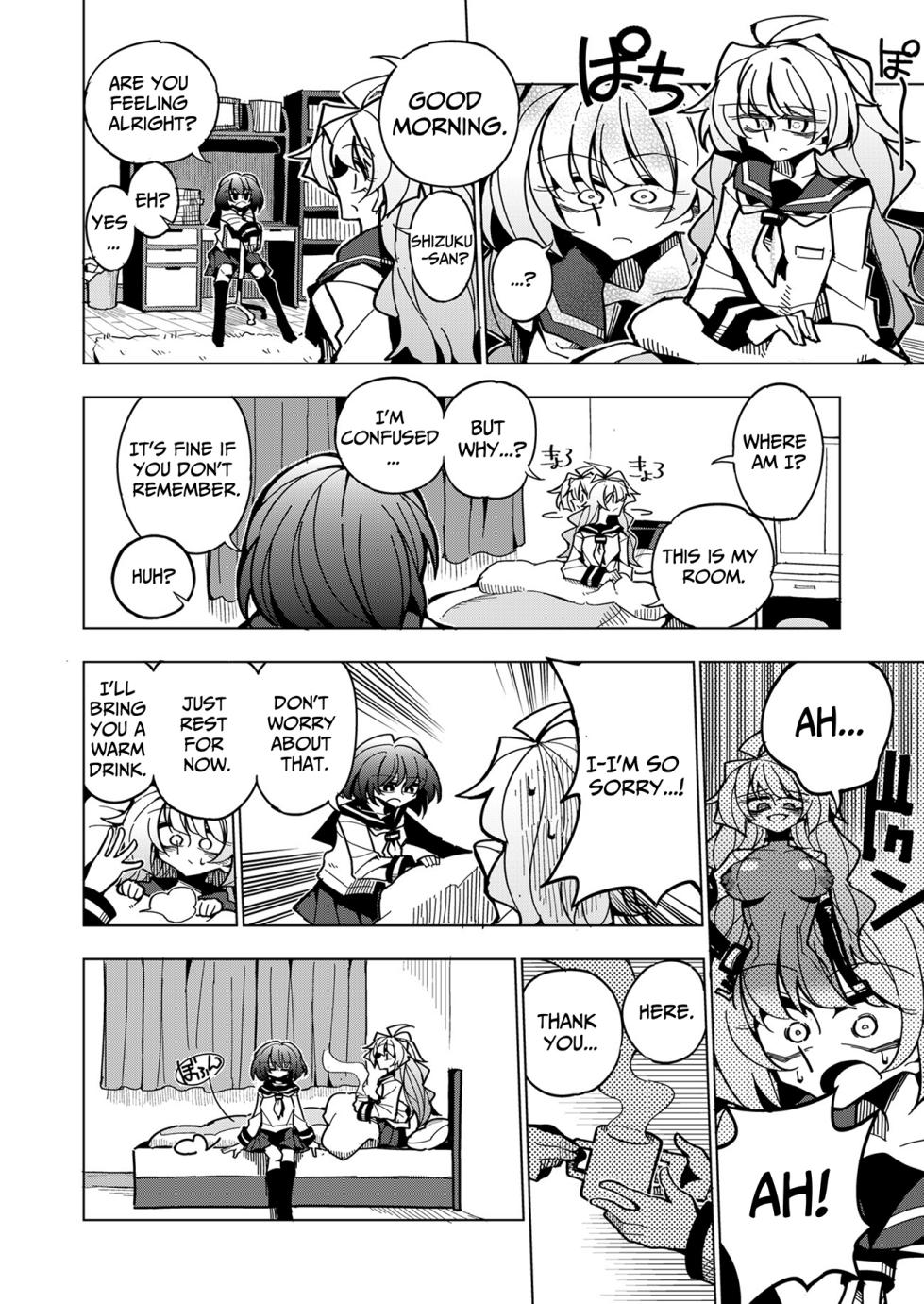 [7 Colored LED (Nekonso)] Shizuku to Shiori-Senpai ga Akuochi Futanari Kaizou Sareta node Watashi ga Shasei o Kanri Shimasu!- | Shizuku & Shiori ~It's Up to Me To Service Futanari-modified Senpai!~ [English] [Pink Glass TL] - Page 7