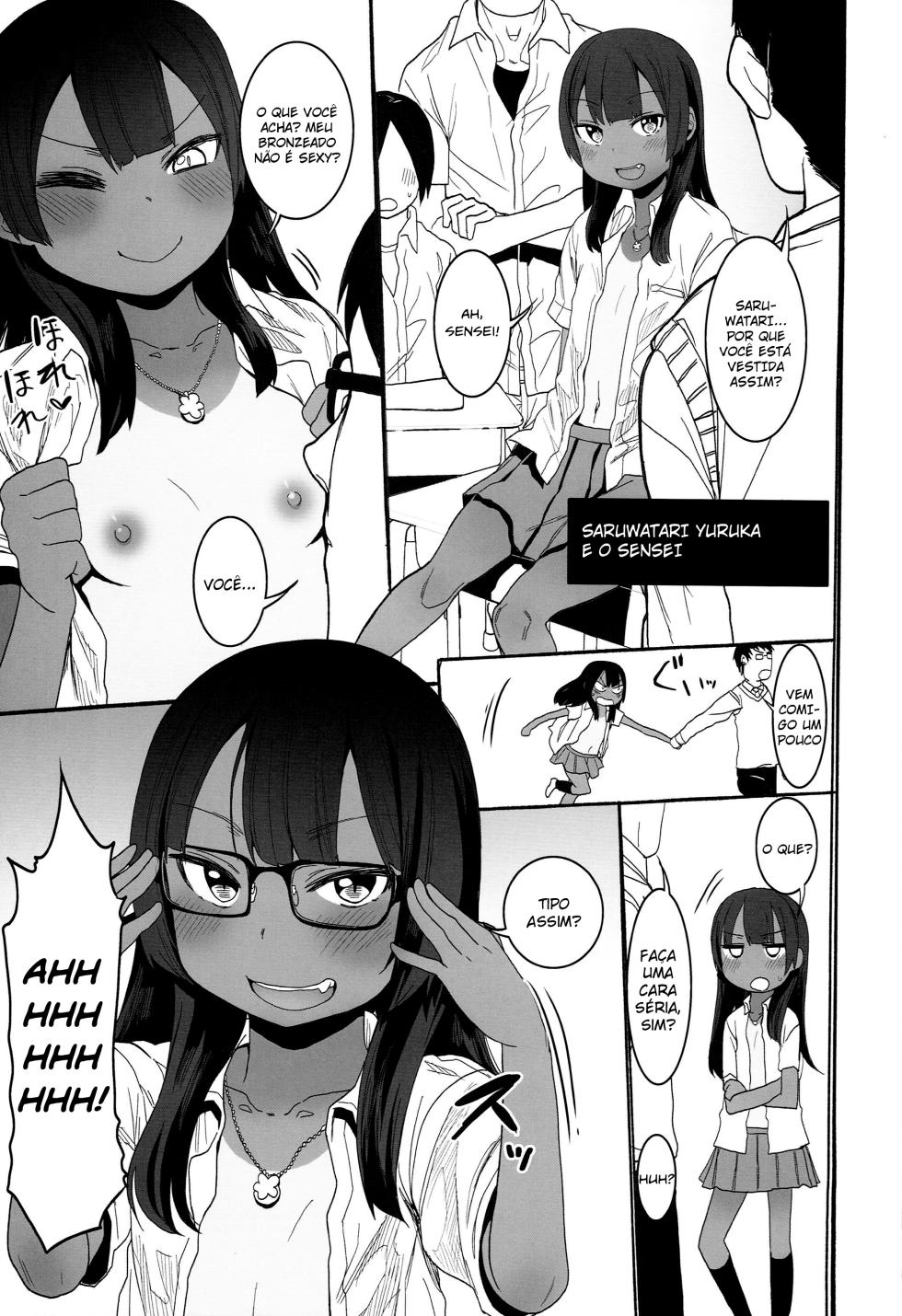 (C89) [Arekusa Thunder (Arekusa Mahone)] Waku Waku! Bitch Album [Português] - Page 13