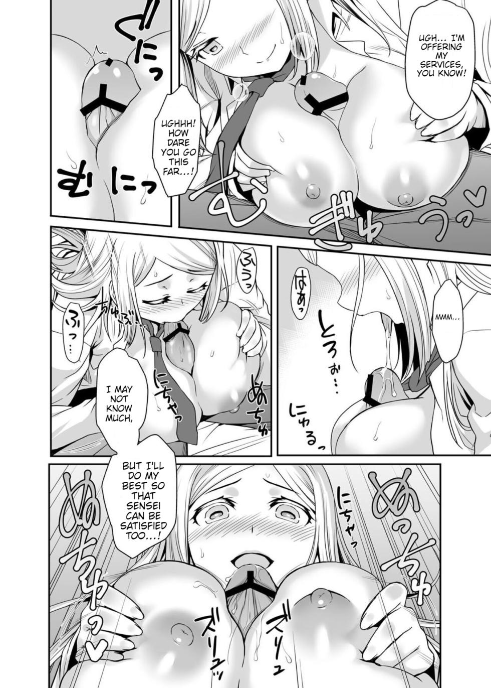 [Misao] Gokujou Kinpatsu Ryuugakusei to H na Kokusai Kouryuu Shichaimashita. [English] [pestapidra] - Page 17