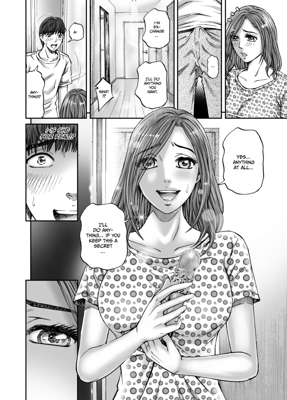 Seisyoku Dance Hitodzuma no chitsueki ni mamirete - Page 15