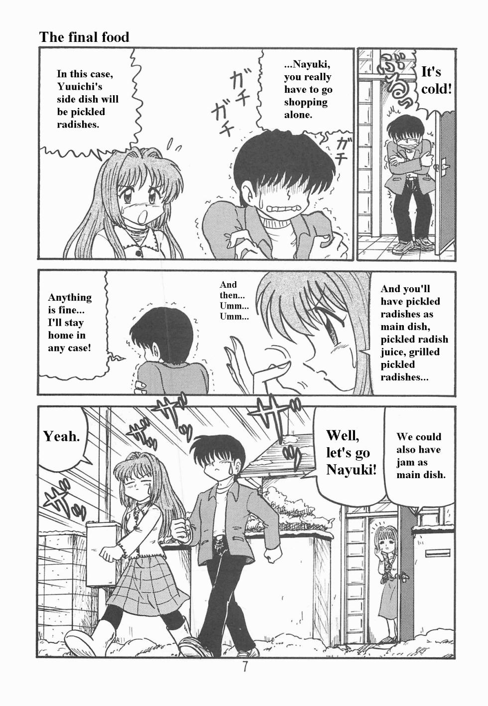 (SC18) [Niitakayama Tozantai (Furukawa Yasushi)] Ayu to Makoto Zoukyou Kaiteiban (Kanon) [English] - Page 6