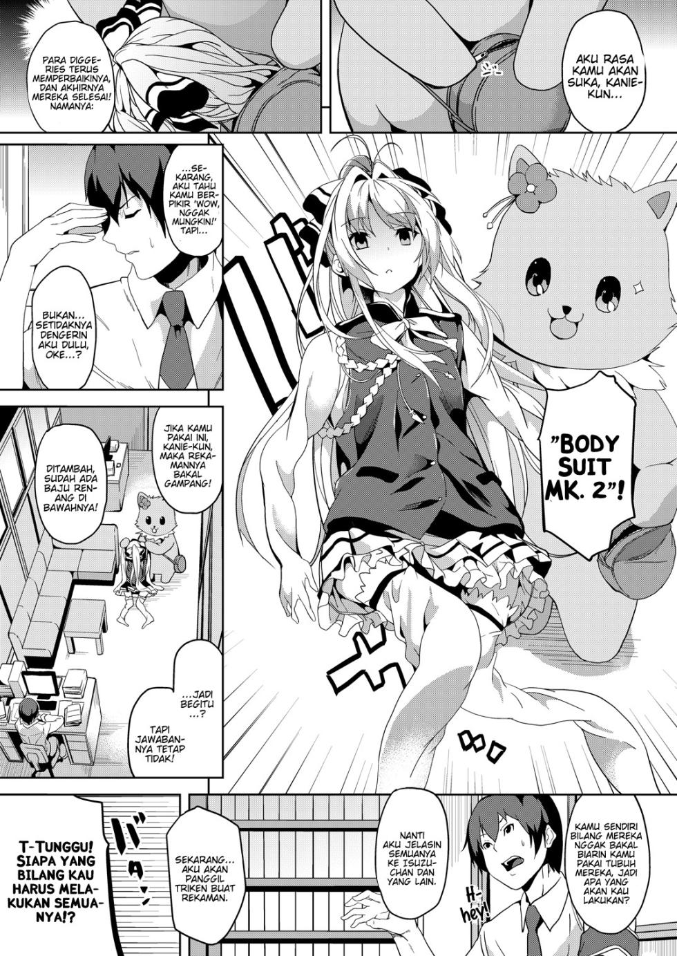 [Senpenbankashiki (DATE)] Nikujuban Kai! (Amagi Brilliant Park) [Indonesian] [Digital] - Page 3