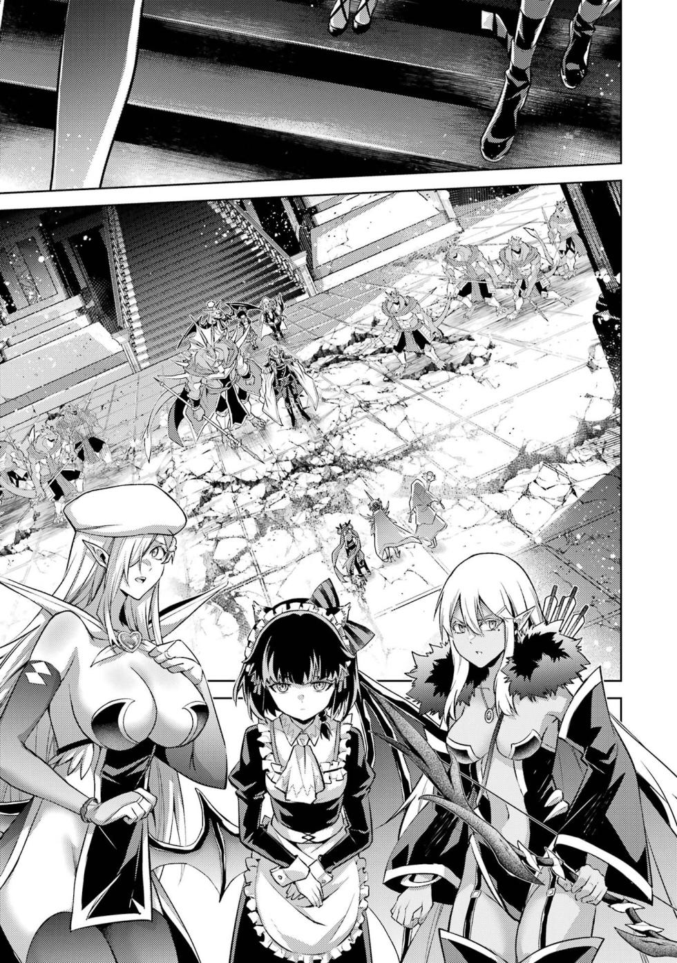 [Inashita Shinai, Seiji] Tensei Shitara Joban de Shinu Naka Boss Datta - Heroine Kenzokuka de Ikinokoru 3 - Page 37