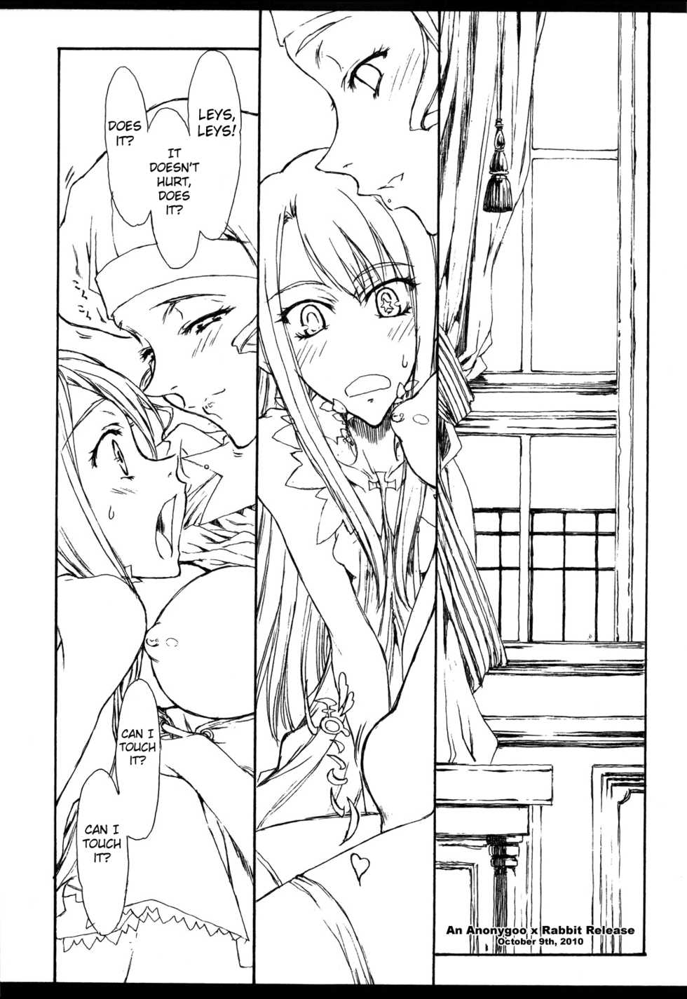 (C70) [St. Armadel Ch. (Kagetora)] Melancholic Automaton 2 - One day at the castle of Einzbern (Fate/hollow ataraxia) [English] [Anonygoo + The Rabbit Reich] - Page 4