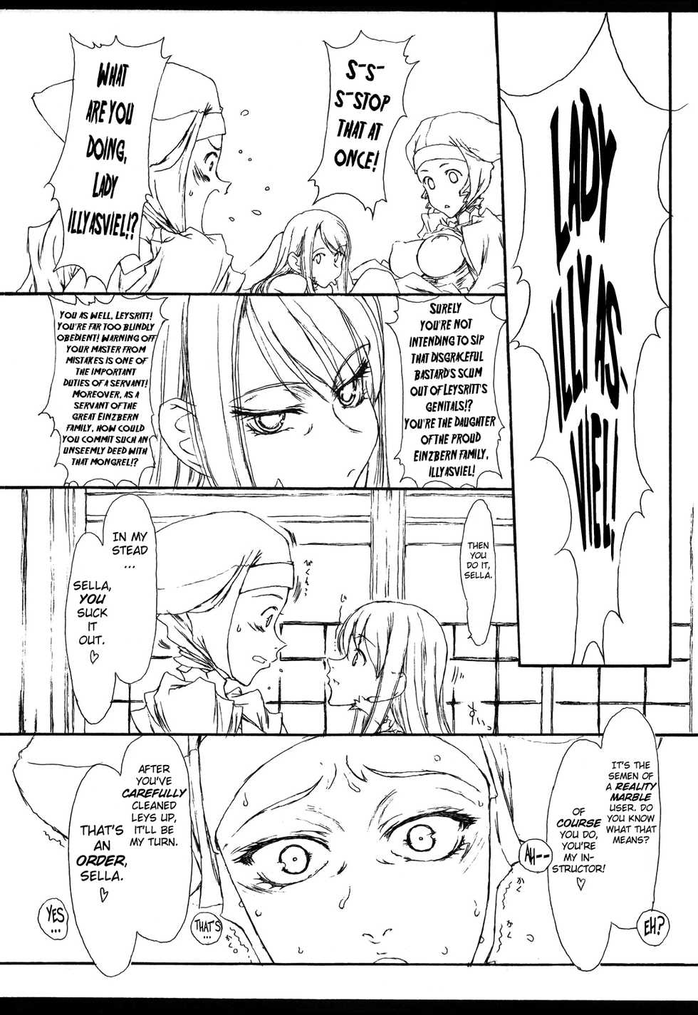 (C70) [St. Armadel Ch. (Kagetora)] Melancholic Automaton 2 - One day at the castle of Einzbern (Fate/hollow ataraxia) [English] [Anonygoo + The Rabbit Reich] - Page 7