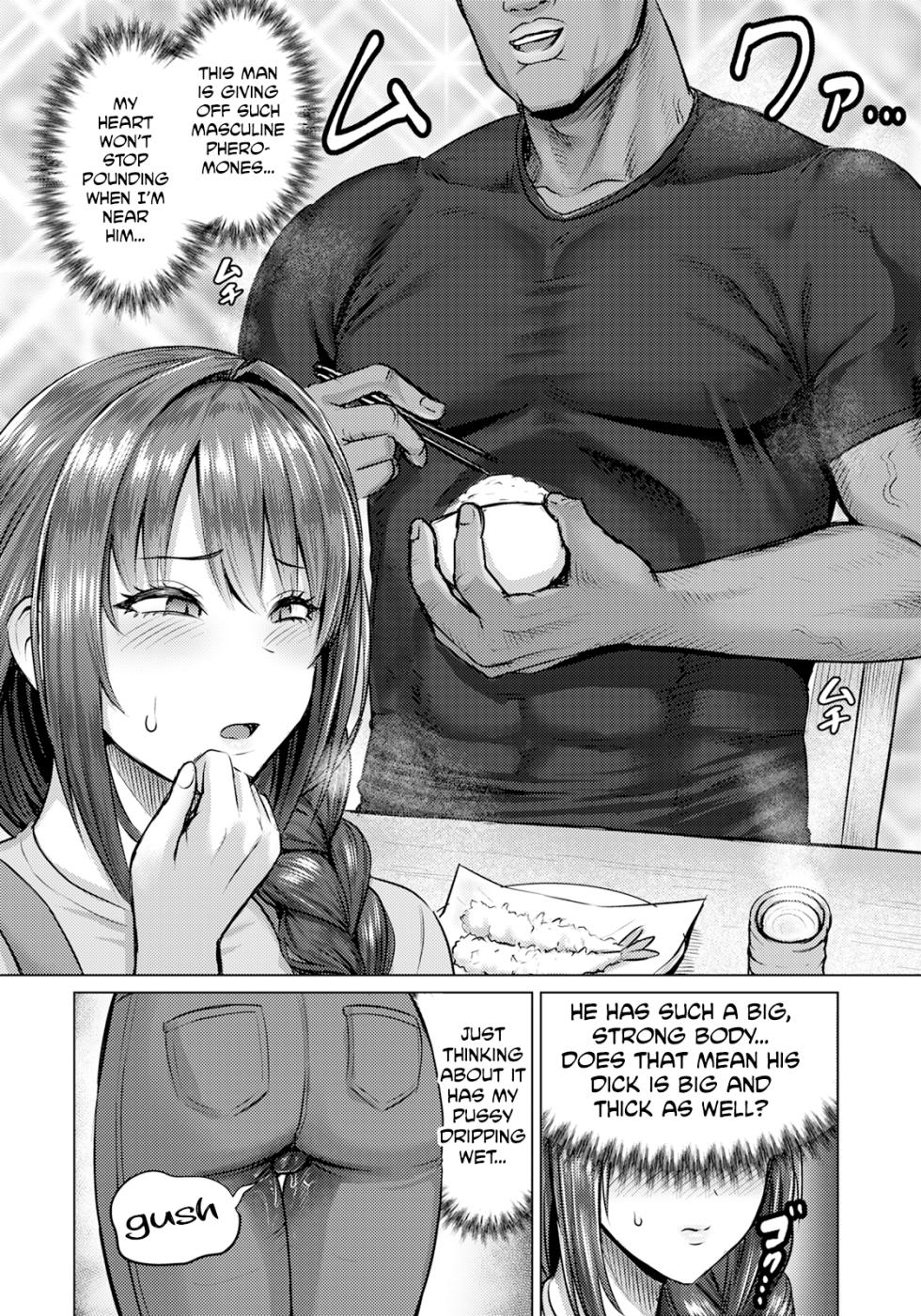 [Iketatsu Shizuru] SEX Communication (ANGEL Club 2024-05) [English] [614NOCE] [Digital] - Page 4