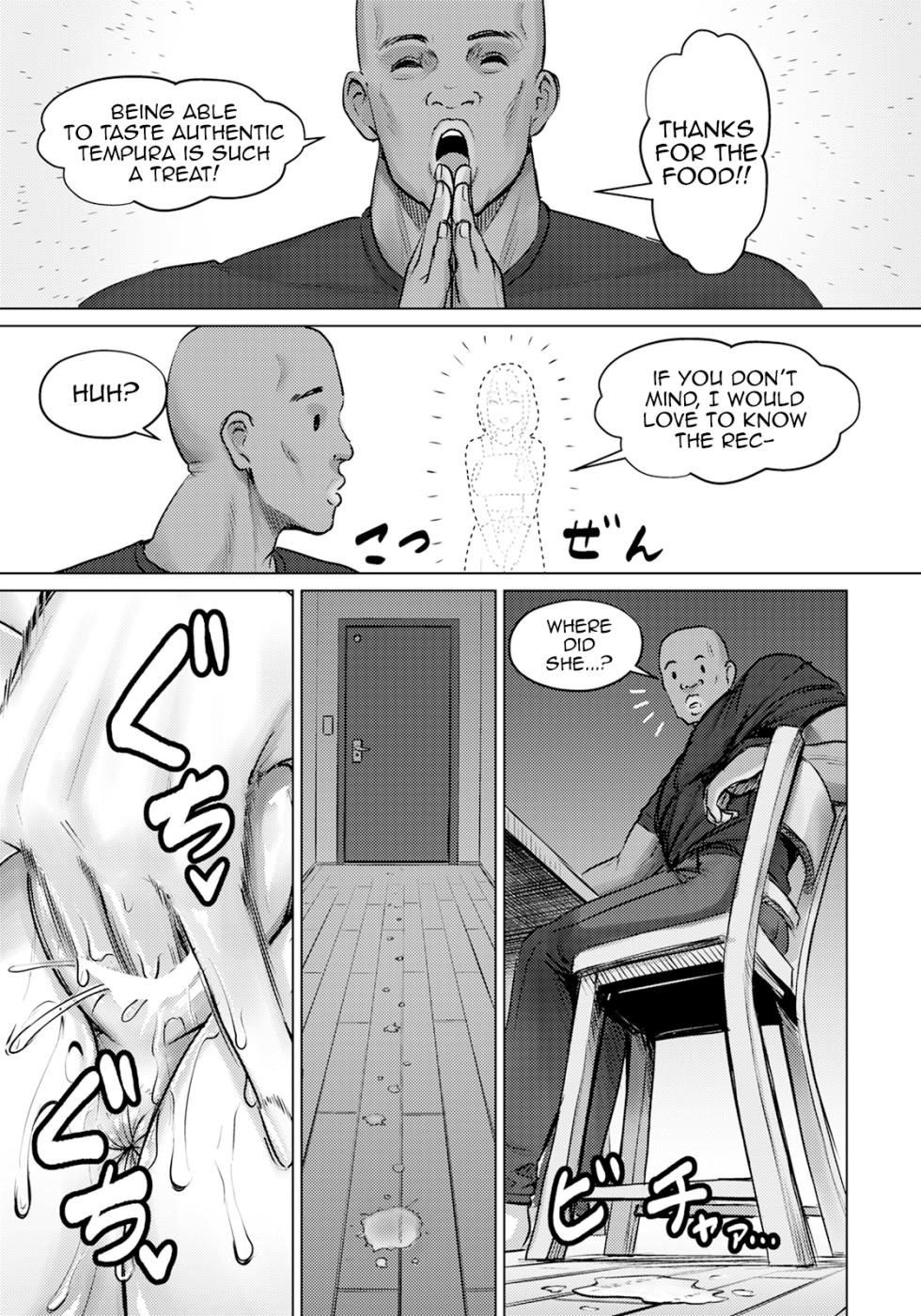 [Iketatsu Shizuru] SEX Communication (ANGEL Club 2024-05) [English] [614NOCE] [Digital] - Page 5