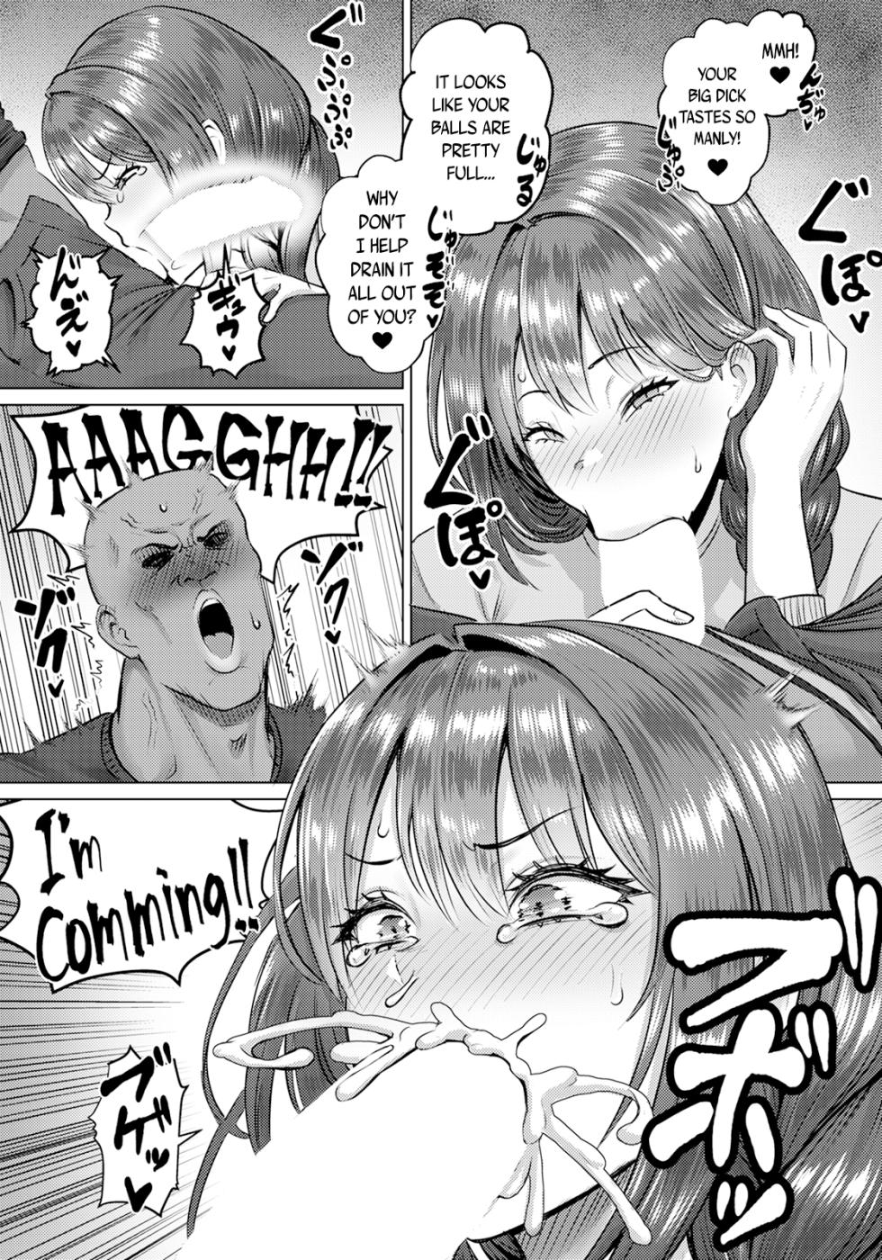 [Iketatsu Shizuru] SEX Communication (ANGEL Club 2024-05) [English] [614NOCE] [Digital] - Page 11