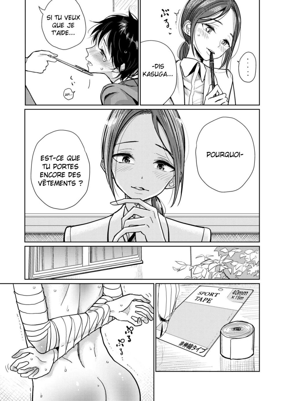 [Dhibi] Hokenshitsu Izonshou - Sexual addiction. (COMIC X-EROS #69) [French] [Histoire d'Hentai] [Digital] - Page 4