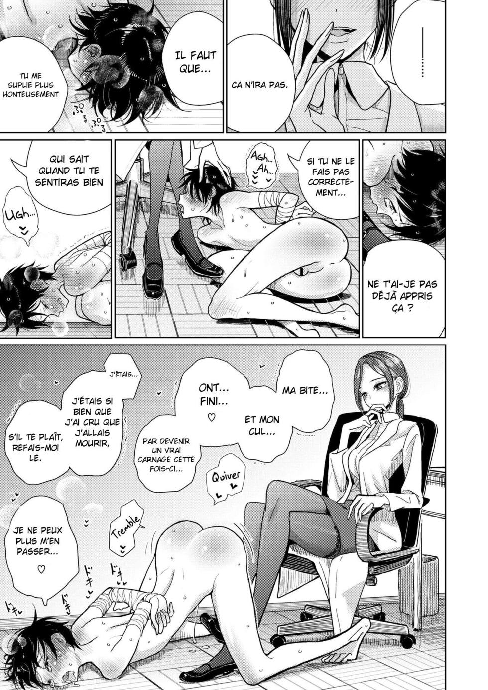 [Dhibi] Hokenshitsu Izonshou - Sexual addiction. (COMIC X-EROS #69) [French] [Histoire d'Hentai] [Digital] - Page 6