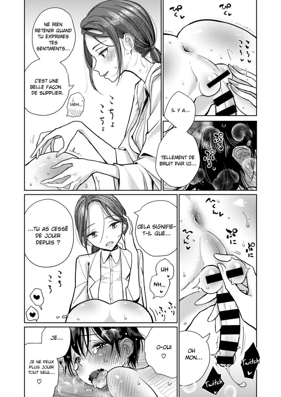 [Dhibi] Hokenshitsu Izonshou - Sexual addiction. (COMIC X-EROS #69) [French] [Histoire d'Hentai] [Digital] - Page 7