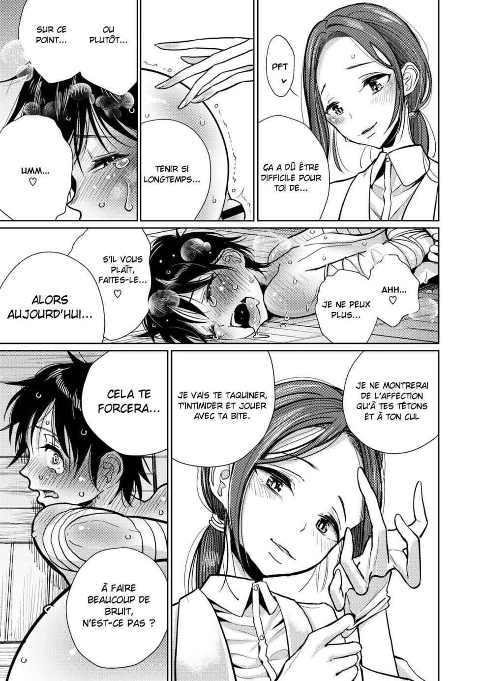 [Dhibi] Hokenshitsu Izonshou - Sexual addiction. (COMIC X-EROS #69) [French] [Histoire d'Hentai] [Digital] - Page 8