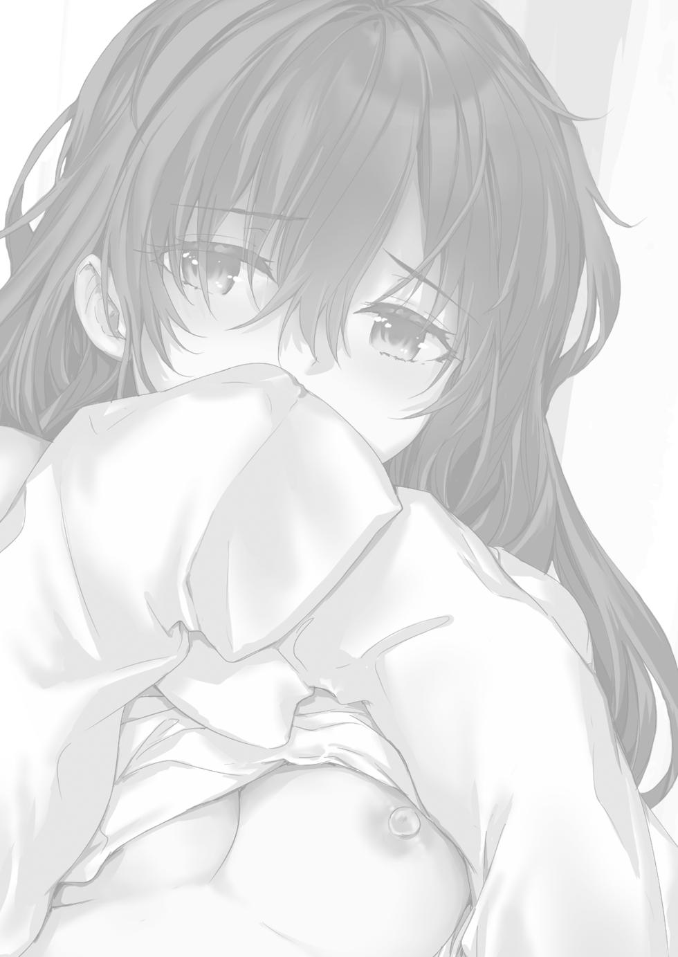 [furuike (Sumiya)] Osagari Sex Friend Another - Pass The Sex Friend Another | 대물림 섹스 프렌드 Another [Korean] [L. P.] [Digital] - Page 2