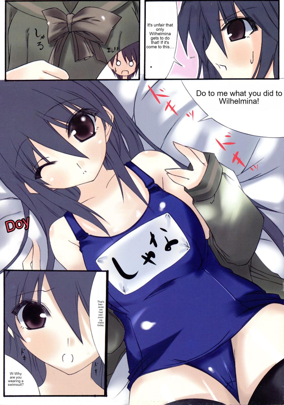 (C73) [Dear (Suzumiya Botan, Masaoka Aoi)] change!! (Shakugan no Shana) [English] - Page 15