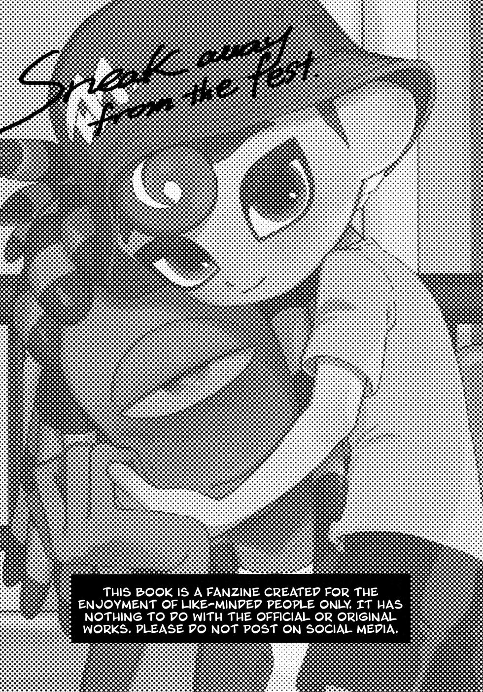 (ALL STAR 21) [HanoHako (Kashi)] Sneak away from the fest. (Splatoon) [English] - Page 3