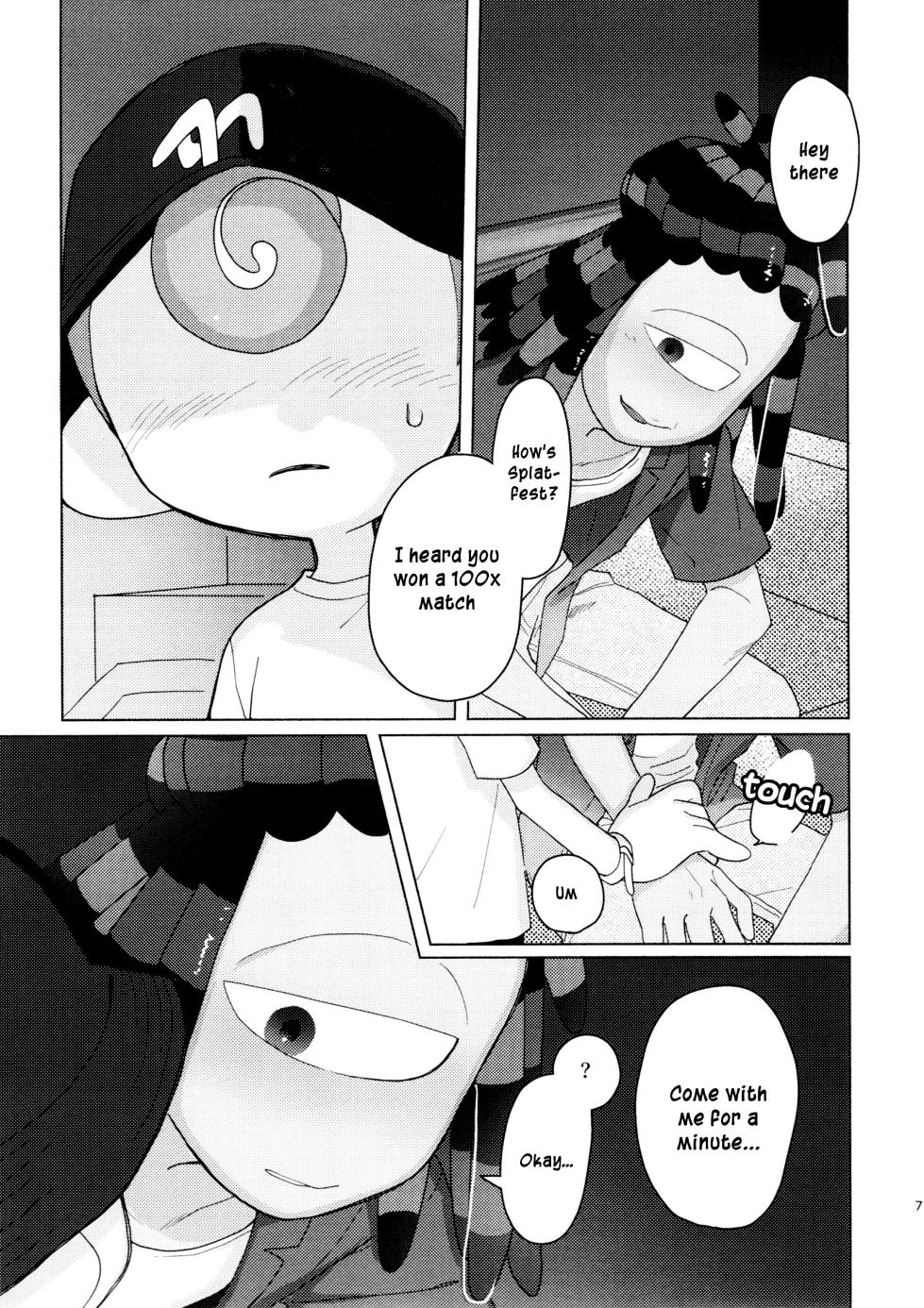 (ALL STAR 21) [HanoHako (Kashi)] Sneak away from the fest. (Splatoon) [English] - Page 7