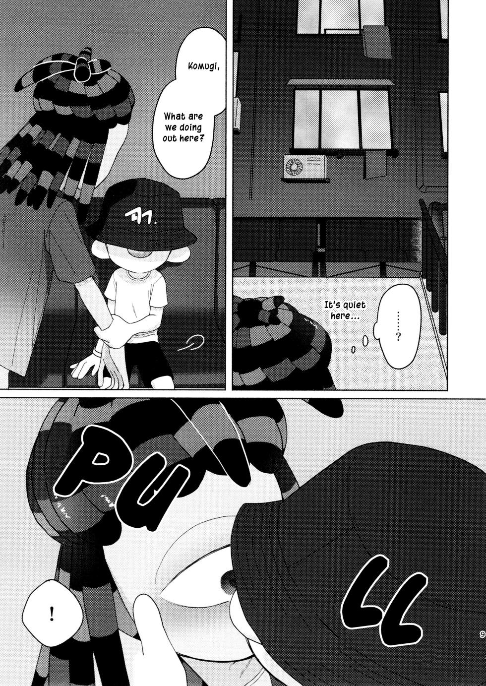 (ALL STAR 21) [HanoHako (Kashi)] Sneak away from the fest. (Splatoon) [English] - Page 9