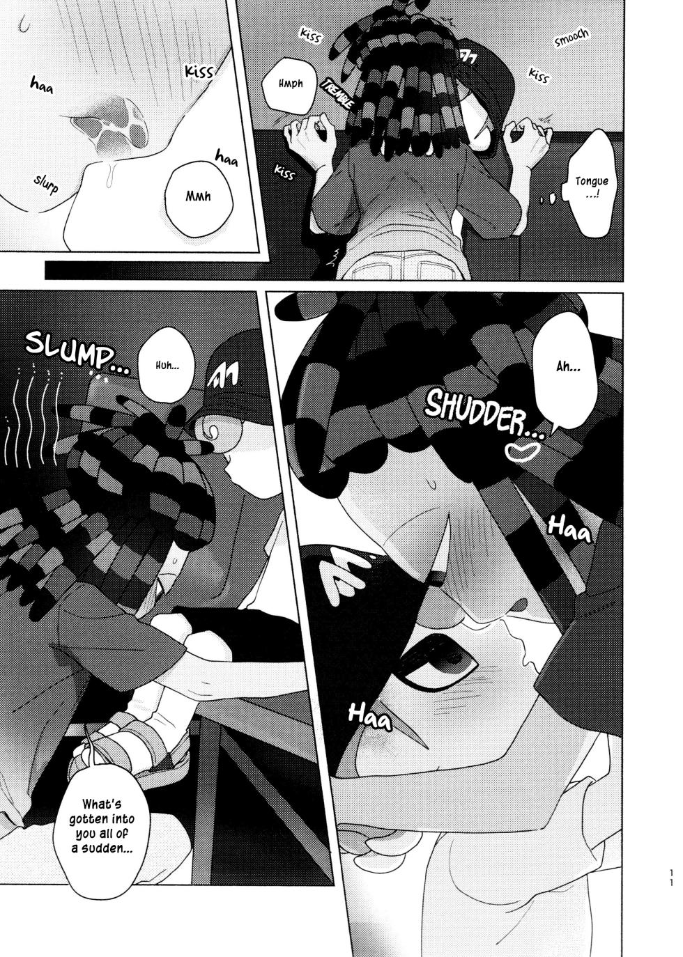 (ALL STAR 21) [HanoHako (Kashi)] Sneak away from the fest. (Splatoon) [English] - Page 11