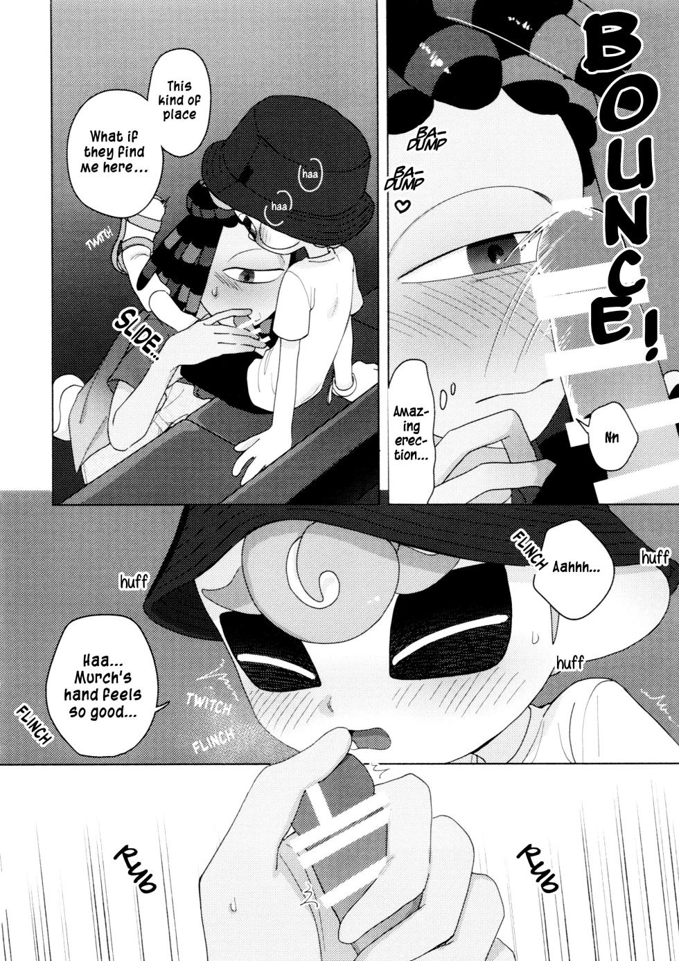 (ALL STAR 21) [HanoHako (Kashi)] Sneak away from the fest. (Splatoon) [English] - Page 14