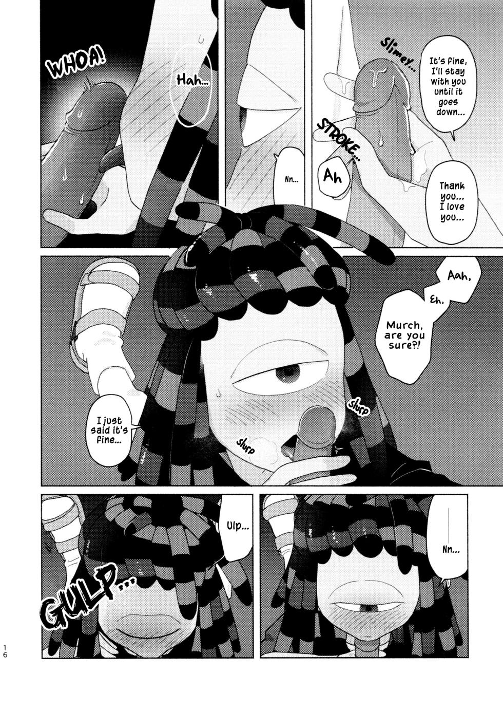 (ALL STAR 21) [HanoHako (Kashi)] Sneak away from the fest. (Splatoon) [English] - Page 16