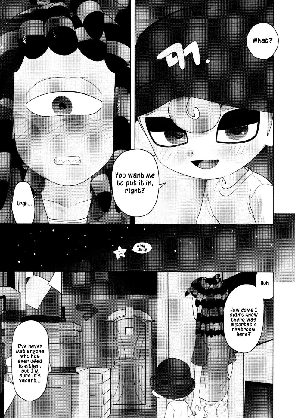 (ALL STAR 21) [HanoHako (Kashi)] Sneak away from the fest. (Splatoon) [English] - Page 21